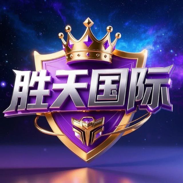 充值1000秒返288