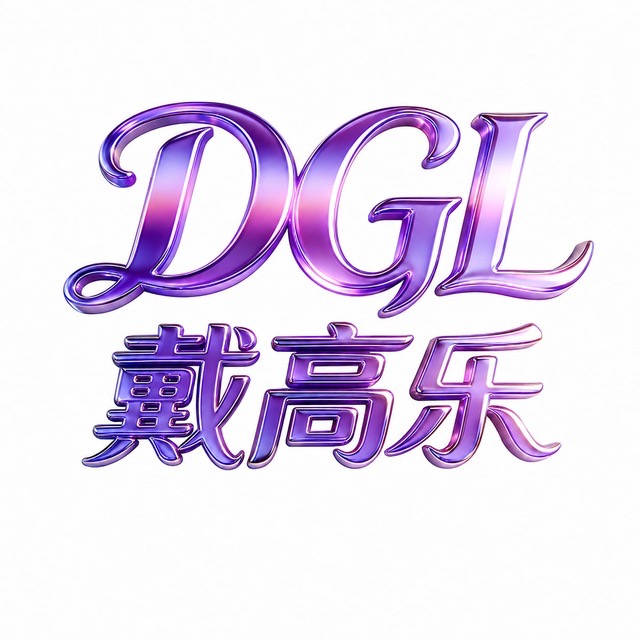 充值1000秒返288